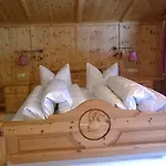 Jagdhaus Gerlos**** * Gerlos